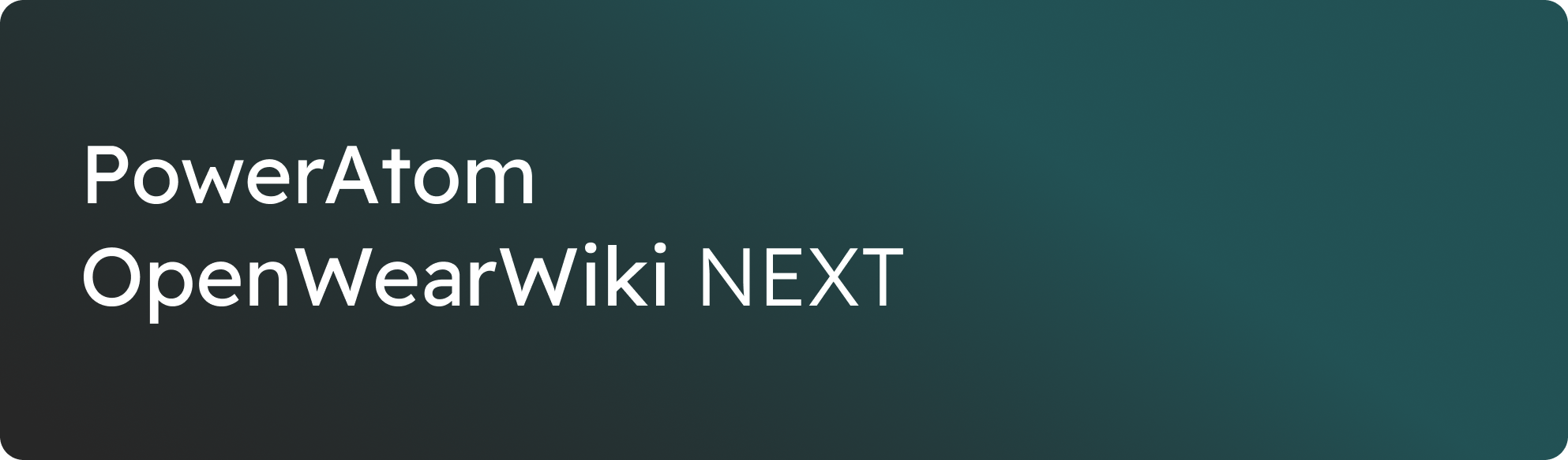 banner_next.png banner_next.png