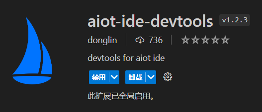 vela-guide-ide-plugins-3.png vela-guide-ide-plugins-3.png