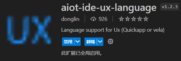 vela-guide-ide-plugins.png vela-guide-ide-plugins.png