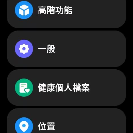 xmwt2p-system-img-settings1.jpg xmwt2p-system-img-settings1.jpg